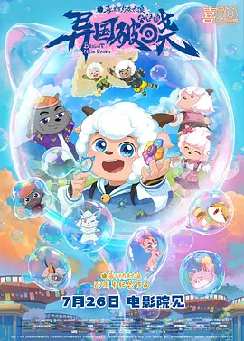 亚洲精品一区二区三